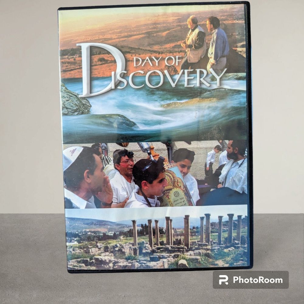 Day Of Discovery Video Club April May June 2007 DVD Saul King of Promise Israel